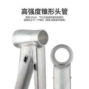 BOLANY Mountain <b>Bike</b> <b>Frame</b> 27.5 In Aluminum Alloy Ultralight Unibody Racing <b>Frame</b> - Product Image 2