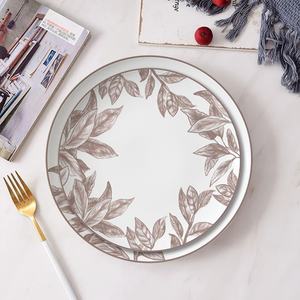 Elegantes Juegos de Vajilla de Porcelana China con Motivos Florales, Hojas y Pájaros, Vajilla de Porcelana Fina para Restaurante y Uso Doméstico - Product Image 2