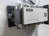 Interruptor de Transferencia Automática de Doble Potencia WATSGA-400/4R WATSGA4004R 4P 400A Clase PC para PLC