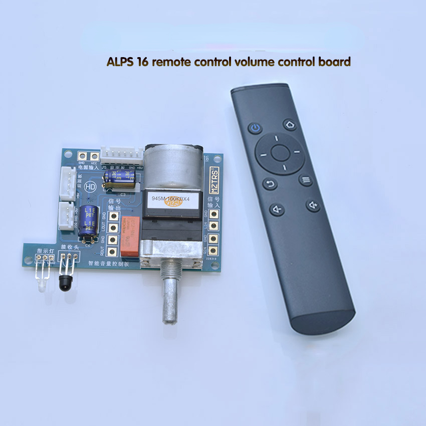 PACKBOXPRICE with 1602 Display Screen Remote Volume Control