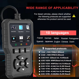 Escáner de Diagnóstico para Automóviles AccuGPS V529 OBD2 con Pantalla LCD, Alimentado por Batería de 12V, Ajuste Universal para Vehículos - Product Image 5