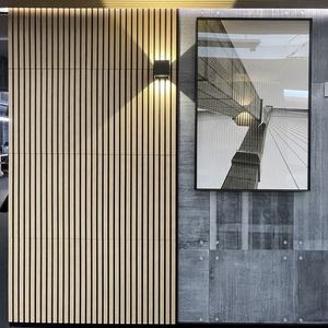 Panneau acoustique mural en bois massif moderne, lattes en noyer, bricolage, Akupanel pour salon, chambre à coucher, appartement, salle de bain, hôtel - Product Image 2