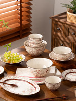 Service de table en céramique de style chinois, 43 pièces, vaisselle pour la maison, vaisselle vintage pour mariage, bols et assiettes en céramique, vaisselle de mariage