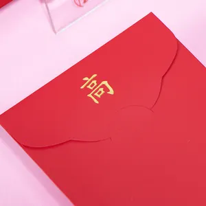 ظرف أحمر مغلف صيني مغلف مطبوع فوق بنفسيته فوق بنفسيته مغلف من ورق الكرافت حزمة حمراء
