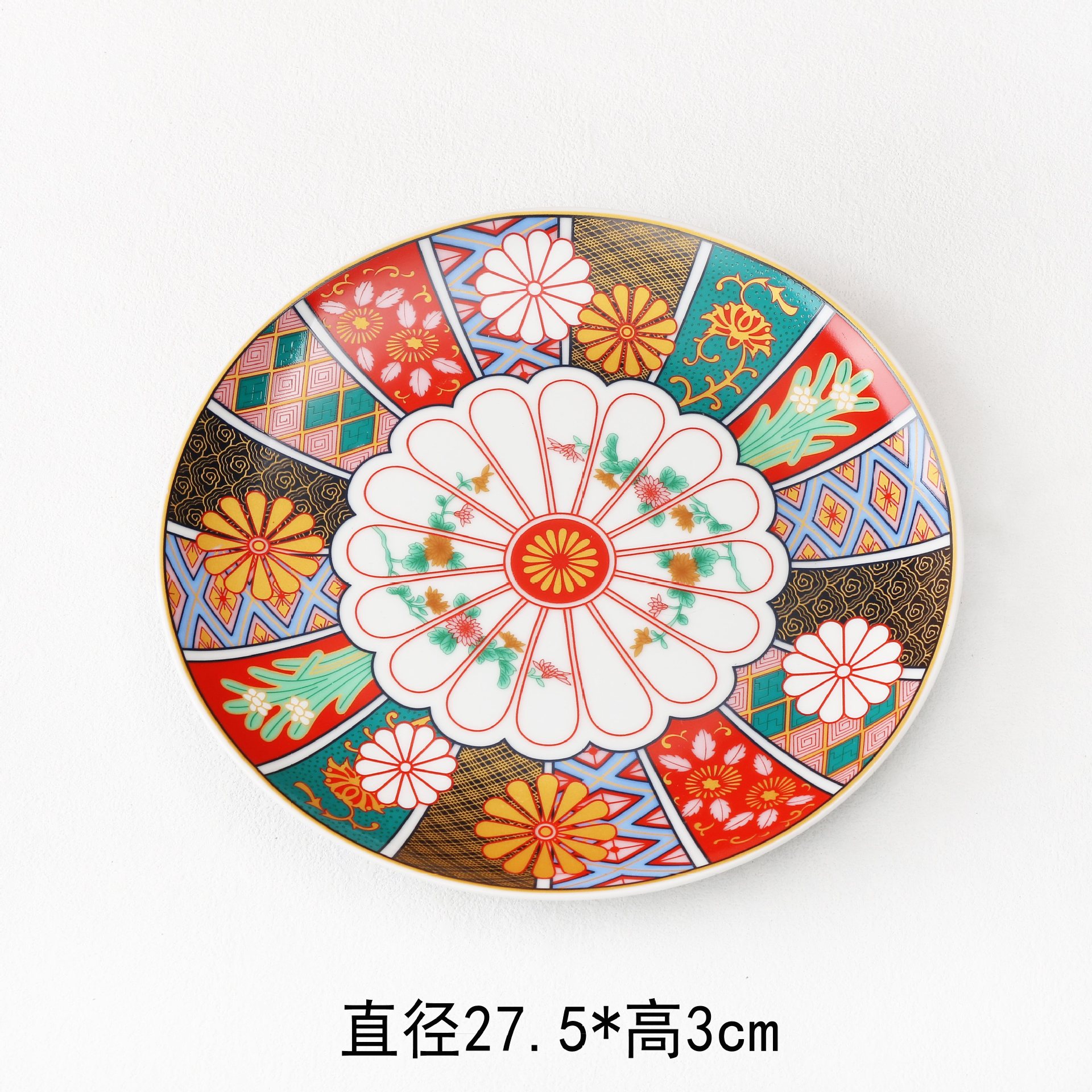 Disque de fleur de 11 pouces
