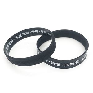 ไม่มีขั้นต่ำในการสั่งซื้อ สายรัดข้อมือยาง ราคาถูกที่สุด สกรีนโลโก้ตามสั่ง เป็นมิตรกับสิ่งแวดล้อม สายรัดข้อมือซิลิโคน พร้อมข้อความ - Product Image 2