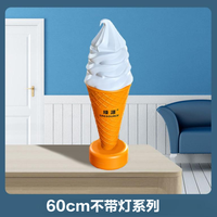 Modèle de crème glacée à changement de couleur lampe 60cm décoration de crème glacée pièce d'affichage promotionnelle