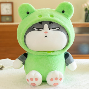 Angela New My Emperor Cat Doll Stuffed Plush Animal Toy Long Live Cat Transformed Into Frog Panda Rabbit Grab Machine Doll - Product Image 4