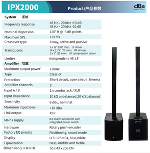 ลำโพงคอลัมน์กลาง IPX2000 สินค้าจีนขายส่ง MP3 บลูทูธ 4 ทาง 3 แชนแนล คลาส D 12 นิ้ว 1000 วัตต์ สินค้าจีน W - Product Image 2
