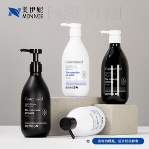 Flacon pompe 300 ml pour lotion et gel douche, flacon distributeur pour animaux de compagnie, flacon de shampoing pour hôtel 500 ml - Product Image 5