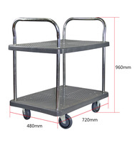 Chariot industriel polyvalent avec effet silencieux Chariot de clôture à double étage Chariot à main à plate-forme mobile à 2 niveaux Options de charge multiples