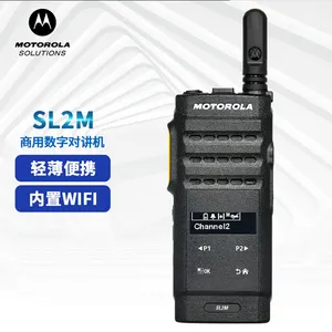 Portable Radio SL300e Slim 2 Way Radio SL2M Security Radio Sl3500e Business Walkie Talkie Sl2600 For Motorola Interphone