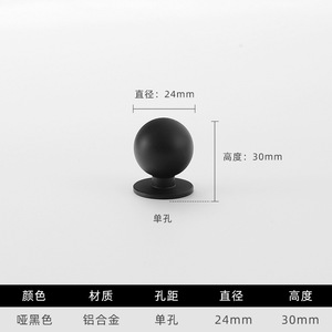 Modern Nordic Bedroom Wardrobe Door Golden <b>Copper</b> Drawer Pulls Black Elongated Aluminum Alloy Cabinet Handles Kitchen Dresser - Product Image 5