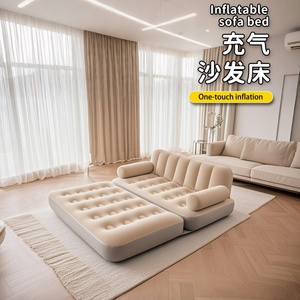 PVC Inflatable Folding <b>Sofa</b> Double Camping Mat Travel Bunk Backrest <b>Beds</b> Folding <b>Single</b> Chair <b>Sofa</b> <b>Bed</b> - Product Image 1