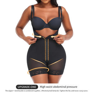 Colombianas กางเกงเก็บพุงสำหรับผู้หญิง,กางเกงเก็บพุงหญิงชาว Fajas Colombianas เทรนเนอร์รัดเอว - Product Image 6