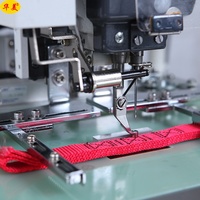 Nouvelle machine à coudre industrielle électrique programmable HUAMEI à plateau plat, haute vitesse, lubrification automatique, alimentation multiple, moteur