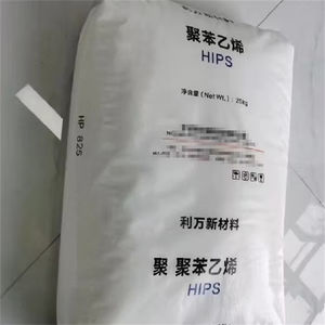 Enjeksiyon dereceli <span class=keywords><strong>HIPS</strong></span> HS-43 kalıplama granülleri ev aletleri 25 kg/torba kullanılan ince duvarlı ürünler için plastik hammadde - Product Image 2