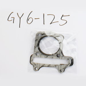 Novo Bloco Cilindro para Bajaj <span class=keywords><strong>GY6</strong></span> 125 Ajuste Perfeito com Junta do Cilindro para Motores De Motocicleta - Product Image 3