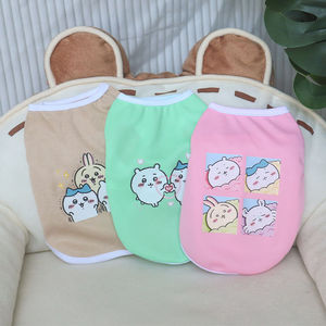 Pet Vest For <b>Dogs</b> Cats Cute Animal Print <b>Light</b> Green Brown Pink Polyester Breathable Summer Clothes Pullover Design - Product Image 1