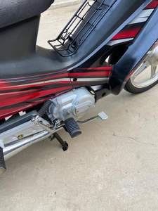 Motocicletas Usadas Baratas, Motocicleta Haojue <span class=keywords><strong>de</strong></span> 110cc, Moto <span class=keywords><strong>de</strong></span> <span class=keywords><strong>Segunda</strong></span> Mano <span class=keywords><strong>en</strong></span> <span class=keywords><strong>Venta</strong></span> - Product Image 5