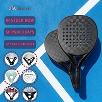 Raquette de paddle QINGYU SPORT en fibre de carbone 18K, raquette de tennis de plage, haute résistance, en stock