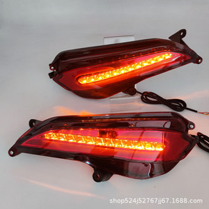 ไฟท้าย LED รุ่น LUFENG <span class=keywords><strong>ส</strong></span>ำหรับรถยนต์โตโยต้า วีออ<span class=keywords><strong>ส</strong></span> <span class=keywords><strong>ยา</strong></span><span class=keywords><strong>ริ</strong></span><span class=keywords><strong>ส</strong></span> ปี 2017 2018 2019 ไฟท้าย LED <span class=keywords><strong>ส</strong></span>ำหรับกันชนวีออ<span class=keywords><strong>ส</strong></span> - Product Image 5
