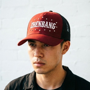 Gorra Trucker Personalizada con Cierre Ajustable, Malla y Remaches, Bordado 3D, Estilo Vintage para Adultos Unisex - Product Image 6