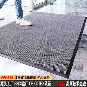 Pineapple Pattern Modern Polyester Doormat Commercial Outdoor Entrance Non Slip Rectangle Washable for Front Door Balcony - Product Image 5