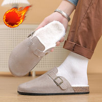 Chaussons d'intérieur pour femmes, doublés en fourrure, respirants, légers, à plateforme, antidérapants, pour l'automne et l'hiver