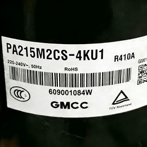 คอมเพรสเซอร์แบบสกรอลล์ Gmcc รุ่น Pa200m2as 4ku2 สำหรับเปลี่ยนอะไหล่เครื่องปรับอากาศและเครื่องทำความเย็น - Product Image 2