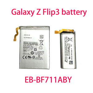 Ensemble <span class=keywords><strong>de</strong></span> batteries <span class=keywords><strong>de</strong></span> remplacement complet pour Z Flip5 F731 u b ds w n Version internationale globale <span class=keywords><strong>Batterie</strong></span> interne - Product Image 4
