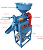 Ensemble de mini-machine à décortiquer le riz commerciale avec composants essentiels, moteur et moteur, comprend un décortiqueur et un éplucheur de riz