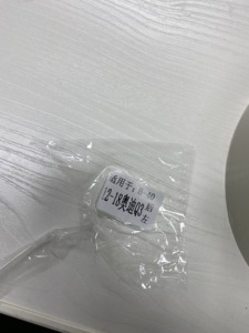 Factory Directly Sell High End Injection Deflector <b>Window</b> Visor for Audi Q3 2012-2018 - Product Image 5