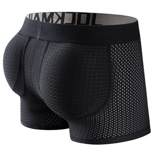 Caleçon Boxer Homme Sexy Effet Faux-Glute, Taille Basse, en Maille Respirante, Écologique, avec Coussinet Amovible et Effet Push-Up - Product Image 5