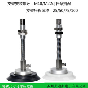 อุปกรณ์จับยึดกระจกอุตสาหกรรมแบบถ้วยดูดเดี่ยว รุ่น ZPX63HNJ25-B01-A18 ทำจากอลูมิเนียมอัลลอย - Product Image 5