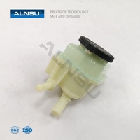 Réservoir d'huile de pompe de direction assistée pour TOYOTA HILUX REVO KUN156 443600K050