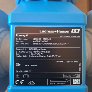 เครื่องวัดการไหลแบบแม่เหล็ก Endress+Hauser 5W4C ความแม่นยำสูง E+H Smart พร้อมความน่าเชื่อถือ - Product Image 3