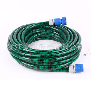 Manguera de Agua Flexible de PVC de 1/2 Pulgada, Alta Presión, para Riego de Jardín, Juego de 100 Pies - Product Image 5