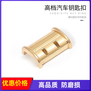 Car Keychain <b>Key</b> Rings Zinc Alloy Light Gold Plating G3780 <b>Square</b> Type Metal Hardware Accessories - Product Image 5