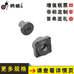 Unité d'habitation Thk Housing Unit Hdtr Pillow Block Convex, diamètre intérieur 40,05 mm, pour usine de fabrication - Product Image 4