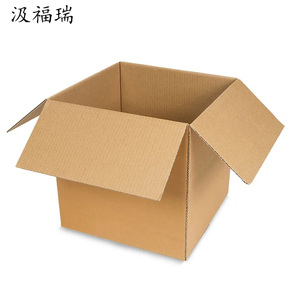 Custom Logo Carton Print <strong>Storage</strong> Paper Packaging Large Container Mailing Corrugated <strong>Cardboard</strong> Shipping <strong>Box</strong> for Shoe Food Moving - Product Image 6