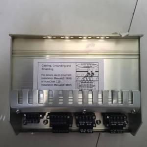 Module DGU 8100272 - Product Image 2