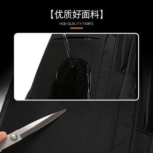 Men's <b>Backpack</b> Large Capacity Water Proof Business Travel Solid Color Interior Zipper Pocket 36-55L <b>Black</b> Gray Blue - Product Image 5