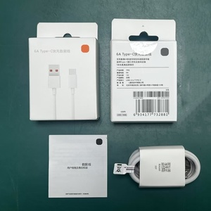 120W6A Cable Usb <span class=keywords><strong>Tipo</strong></span> <span class=keywords><strong>C</strong></span> Original para xiaomi Mi 12 11 10 <span class=keywords><strong>9</strong></span> Cable de <span class=keywords><strong>cargador</strong></span> rápido <span class=keywords><strong>Redmi</strong></span> K50 Cable rápido de datos de carga - Product Image 1