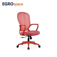Chaise de bureau ergonomique pivotante en maille à dossier moyen et accoudoirs, vente en gros d'usine EGROspace