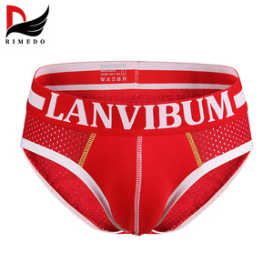 Sous-vêtements pour hommes avec logo personnalisé, caleçons respirants à séchage rapide en nylon et élasthanne, caleçons de sport pour le football et le basketball pour adultes - Product Image 2