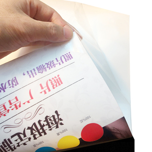 Tùy chỉnh bán buôn ngoài trời quảng cáo khuyến mãi <span class=keywords><strong>A1</strong></span> Áp phích in ấn nhiều lớp 18x24 tường Áp phích dịch vụ in ấn - Product Image 3