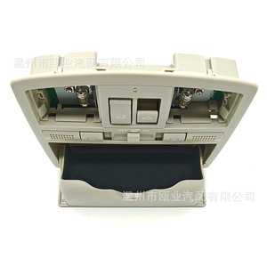 ชุดไฟโดมมาสด้า 6 รุ่น GS4C-69-970D-30 GS4C-69-970D-75 ไฟภายในใหม่ - Product Image 2