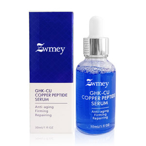 Sérum visage élastique naturel ZWMEY, végan, hydratant, anti-âge avec peptide de cuivre GHK-Cu, liquide raffermissant, nouveau produit - Product Image 1