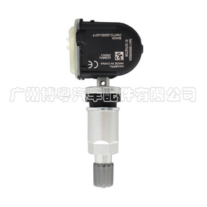Capteur TPMS BAKIK 433 MHz externe pour Ford, surveillance de la pression des pneus, tige de valve en aluminium - Product Image 4